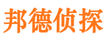 习水出轨取证